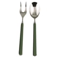 thumbnail image 1 of Pz.Pos.Server Fantasia Flatware Set, Verde - 2 Piece, 1 of 1