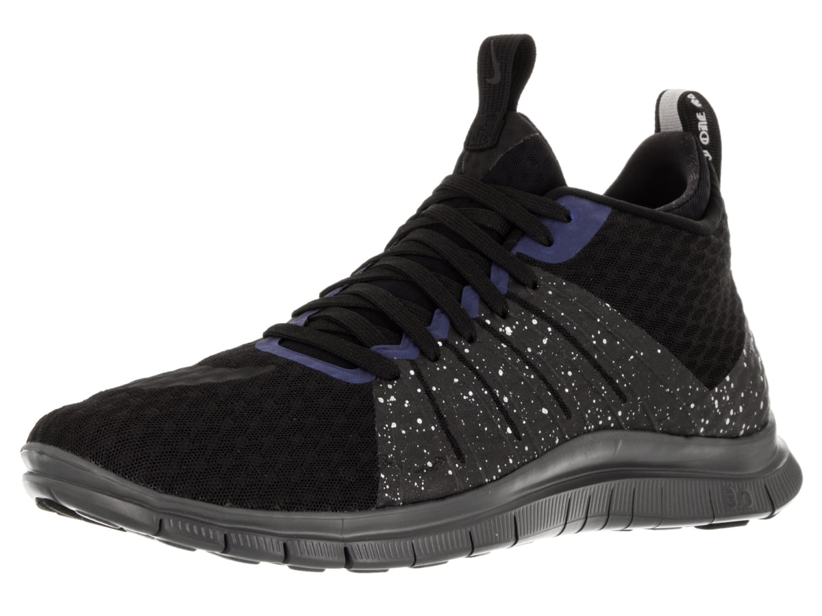 Nike Men's Free Hypervenom 2 FC Training Shoe - Walmart.com