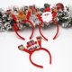 thumbnail image 3 of Diadema YONGSHENG de Muñeco de Nieve Navidad Color Rojo 1 Uds, 3 of 4