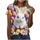 thumbnail image 2 of Haivin T Shirts for Women Graphic Short Sleeve Tees Summer Crewneck Loose Tops Blouse, 2 of 5
