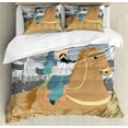 thumbnail image 1 of Chinese Queen Size Duvet Cover Set, Far Eastern History Theme Figure in a Leading Pose Antiquity Scenery Illustration, Decorative 3 Piece Bedding Set with 2 Pillow Shams, Multicolor, by Ambesonne, 1 of 3