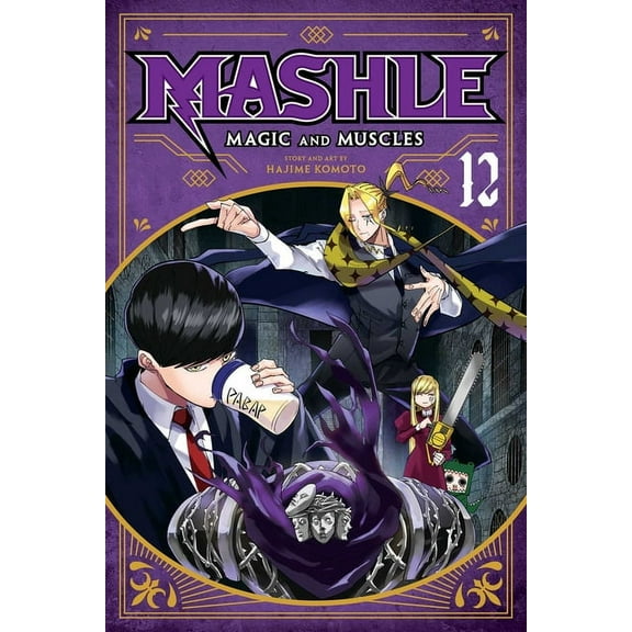 Mashle: Magic and Muscles Mashle: Magic and Muscles, Vol. 12, Book 12, (Paperback)