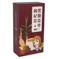 thumbnail image 2 of Té Saludable, Wolfberry Red Date Brown Sugar Ginger Tea Paquete Individual Para Body Cold ANGGREK Double Red Rose Ginger Tea, 2 of 8