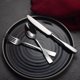 thumbnail image 3 of Juego de cubiertos de acero inoxidable Flatware Alata Kate, 40 piezas, 3 of 6