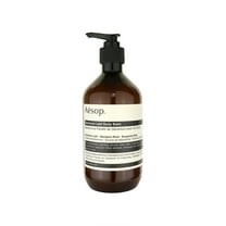 Aesop Geranium Leaf Body Lotion Balm, 16.9 Oz.