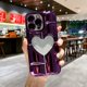 thumbnail image 1 of Funda De Lujo Con Forma De Corazón 6D Para iPhone 11 13 12 14 Pro MAX 14 Plus 13 14 promax Brillante De Silicona Suave A Prueba De Golpes, 1 of 4