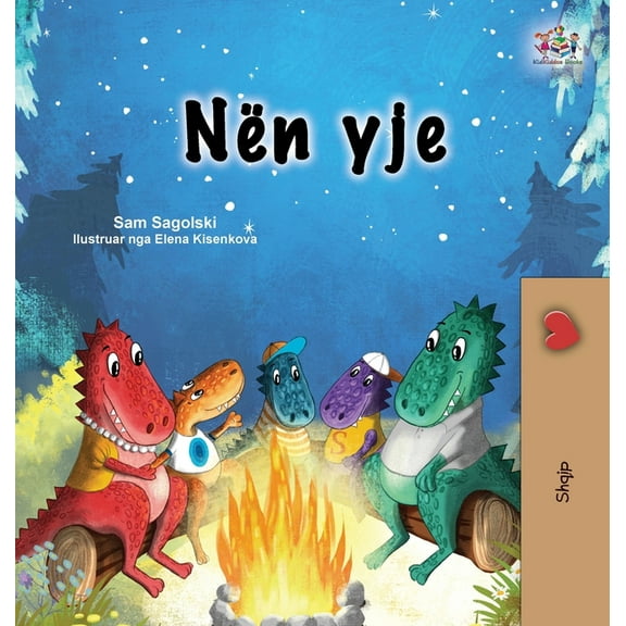 Albanian Children's Collection Under the Stars (Albanian Kids Book), (Hardcover)