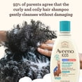 thumbnail image 3 of Aveeno Kids Curly & Coily Hair Shampoo, Hypoallergenic, 12 fl. oz, 3 of 7