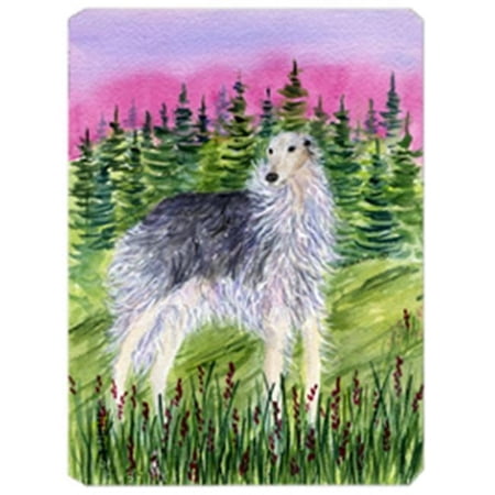 Borzoi Mouse Pad  Hot Pad & Trivet price history on PriceWatchPro