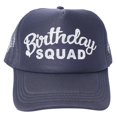 thumbnail image 2 of Gorra de de Cumpleaños con Gorro de Malla con Letras Escuadrón Bothday de plata, 2 of 6