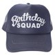 thumbnail image 2 of Gorra de de Cumpleaños con Gorro de Malla con Letras Escuadrón Bothday de plata, 2 of 6