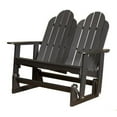 thumbnail image 2 of Classic Adirondack 4' Glider Solid Resin, 2 of 24