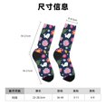 thumbnail image 3 of Balery Floral Rabbit Calcetas Largas con Estampado para Hombre y Mujer – Suaves y Transpirables, Talla Única (US 5-11), 3 of 6