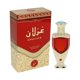 thumbnail image 3 of Perfume Attar Ghazlaan Oriental, sin alcohol, unisex, 20 ml, 3 of 4