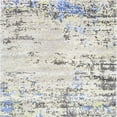 thumbnail image 1 of Ahgly Company Indoor Square Mid-Century Modern White Gold Oriental Area Rugs, 6' Square, 1 of 6