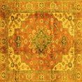 thumbnail image 1 of Ahgly Company Machine Washable Indoor Square Abstract Yellow Modern Area Rugs, 7' Square, 1 of 4