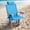 Blue, variant on Adjustable 5-Position Lightweight Beach Chair with Aluminum Frame and Storage, Lemon