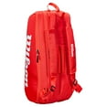 thumbnail image 4 of Wilson Super Tour 6 Pack Tennis Bag Red (  OS   ), 4 of 4