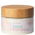 thumbnail image 1 of SIMKHA Beurre Corporel Adoucissant BeautyOrganic et Végétalien, 1 of 1
