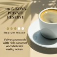 thumbnail image 2 of Café ROYAL KONA COFFEE en grano entero 100% hawaiano Kona 200 g, 2 of 6