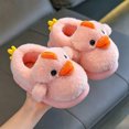 thumbnail image 2 of NIEWTR Cute Plush Chick Duck Slippers Toddler Boys Girls Warm Slippers Boots Kids Fuzzy Winter Indoor Bedroom Household Home Shoes, 2 of 7