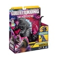 thumbnail image 1 of Figura de acción Playmates Godzilla 7 Titan Evolution 15 cm, 1 of 3