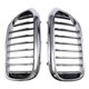 thumbnail image 2 of 51137383519 51137383520 Front Bumper Grille Kidney Grill for BMW 5 Series G30 G31 518D 520i 525D, 2 of 5