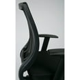 thumbnail image 5 of Office Star Products Screen Back Chair with Mesh Seat, 5 of 6