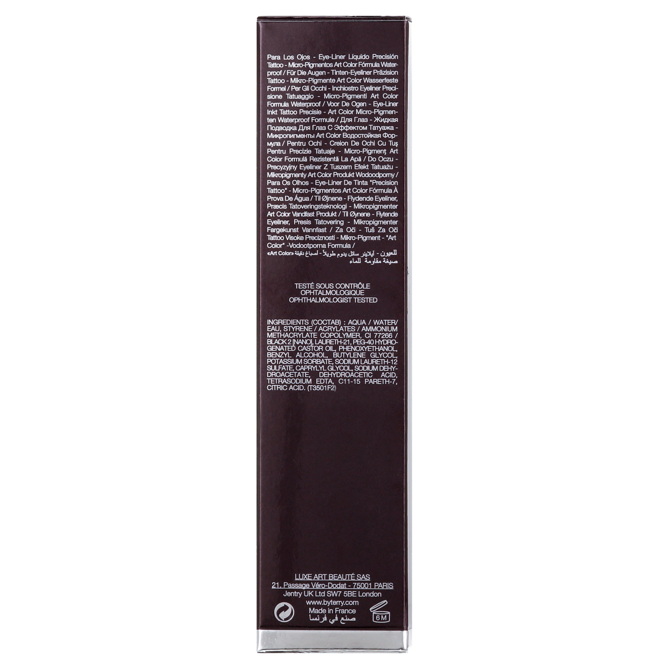 By Terry Ligne Blackstar Waterproof Metallic Liquid Eyeliner, So Black, 0.02 oz
