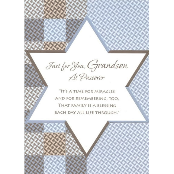 Designer Greetings Die Cut Star of David and Houndstooth Patterns : Grandson Passover Card
