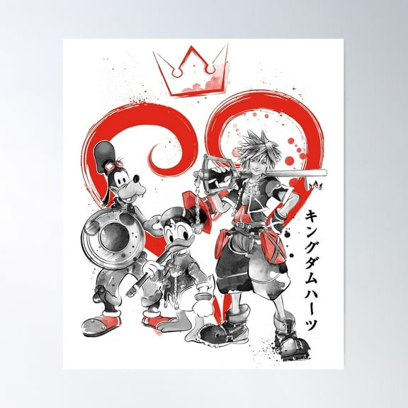 Kingdomhearts sumi-e Poster, 8x12 UNFRAMED