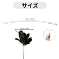 thumbnail image 2 of Gatito de mano Unique Bargains con campana, varitas de plumas esponjosas para jugar con gatos, juguete interactivo para mascotas en negro y marrón, 2 of 5