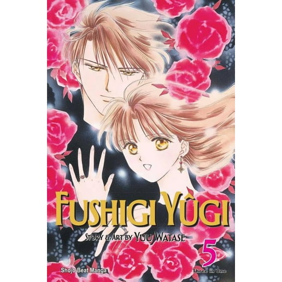 Fushigi YÃ»gi (Vizbig Edition) Fushigi YÃ»gi (Vizbig Edition), Vol. 5, (Paperback)