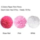 thumbnail image 2 of Paquete de 18 flores de pompones azules, kit de papel decorativo para fiesta brillar Electrónica, 2 of 3