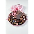 thumbnail image 2 of Le Chocolatier Baby Platter Of Chocolate Delights - 12 Inch - Parve/Lactose Free, 2 of 4