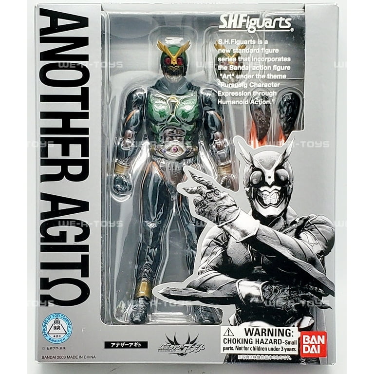 SHFiguarts ANOTHER AGITO フィギュア S.H. Figuarts Kamen Rider Another Agito Action Figure Bandai