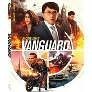 Vanguard (Blu-ray), Lions Gate, Action & Adventure