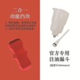 thumbnail image 5 of Bike Universal Hydraulic Disc Brake Bleed Kit Tool For Shimano Magura Avid Sram Formula Hayes Nutt Zoom, 5 of 5