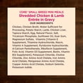 thumbnail image 5 of Wellness CORE Natural Grain Free Small Breed Mini Meals Wet Dog Food, Shredded Chicken & Lamb Entrée in Gravy, 3-Ounce Pouch (Pack of 12), 5 of 8