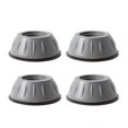 thumbnail image 1 of PCS  Vibration Pads for Washing Machine Rubber Foot Pad -proof Noise Reduction Washer Bottom Support  Slip Mats for Refrigerator Table Furniture, 1 of 7