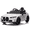 white, variant on SaveJoy 12V BMW M4 Kids ride on toy car 2.4G W/Parents Remote Control, Three speed adjustable, LED light, story, Blue