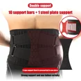 Lumbar Belt Men Women Back Support Brace Orthopedic