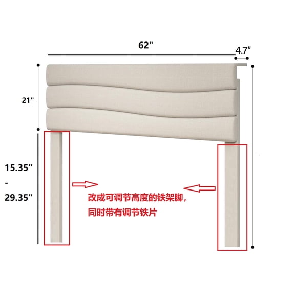 Tufted Upholstered Headboard Queen Size, Solid Wood Head Board with Durable Metal Legs, Adjustable Height Bed headboard from 37” to 51” Fabric Headboard in Modern Button Design, Beige