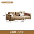 thumbnail image 1 of Big Relax Modern Sofa Luxury Puffs Arm Reclinable Organizer Sofa Designer Ultralight Unique Sofa Para Sala Bedroom Furniture My Lux Decor Round, 1 of 13