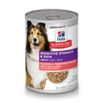 thumbnail image 2 of Hill's Science Diet Adult Sensitive Stomach & Skin Canned Dog Food, Salmon & Vegetable Entrée, 12.8 oz, 12 Pack wet dog food, 2 of 9