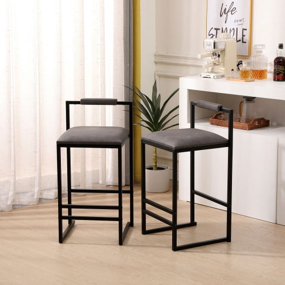 Knubmt 2 Pack Counter Height Barstools with Metal Frame, PU Bar Stools for Living Room, Bar, Gray Back