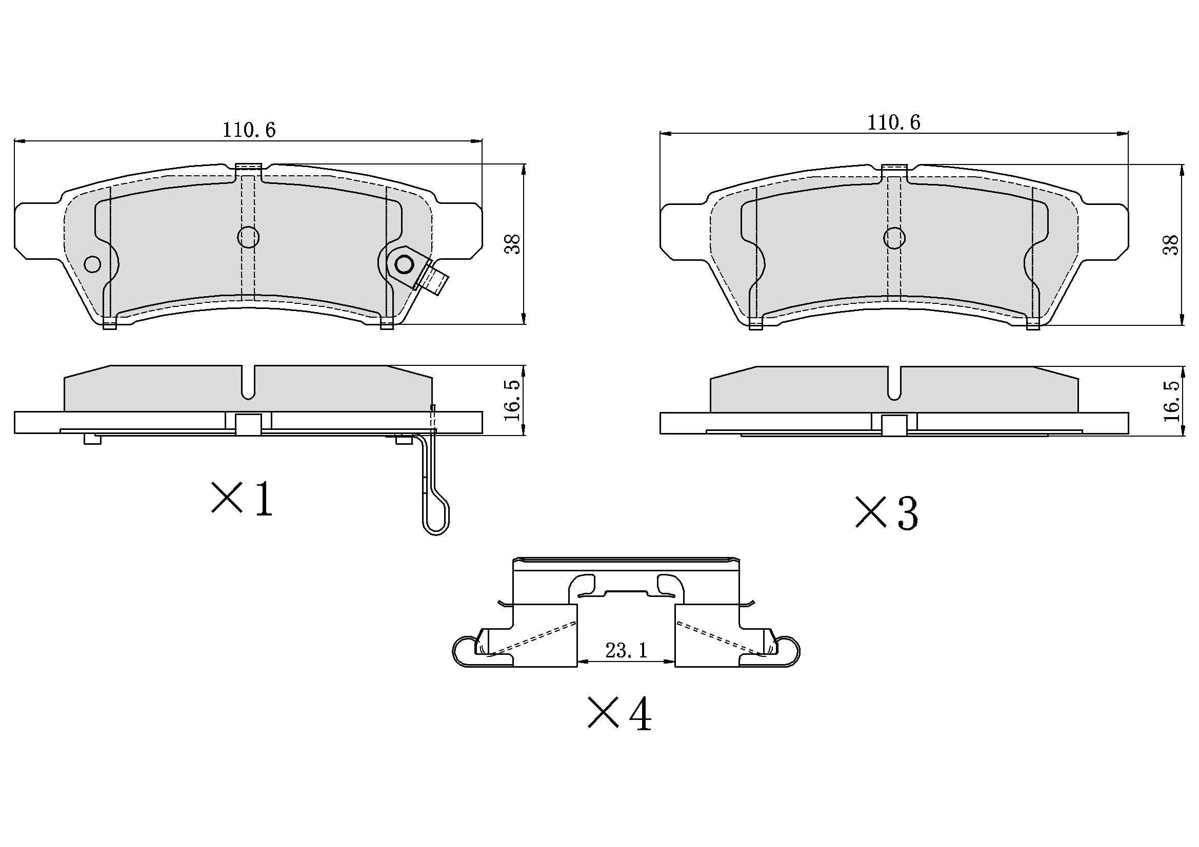 UltraHC 700 Brake Pad Set, Rear HC7.1100.0.C, Nissan Frontier 2020-2005