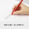 thumbnail image 4 of baomifa-Frixion Fineliner Marqueurs Effaçables, Pointe Fine, Ensemble Assorti de 6 Couleurs (Sffl-72F-6C), 4 of 4