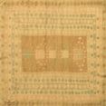 thumbnail image 1 of Ahgly Company Indoor Square Abstract Brown Modern Area Rugs, 3' Square, 1 of 4