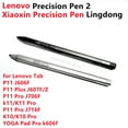 thumbnail image 2 of Stylet Original pour Tab P11 / P11 Plus / P11 Pro/k11/K11 Pro/K10 Pro/Xiaoxin Pad Touch Pen Precision Pen 2, 2 of 5